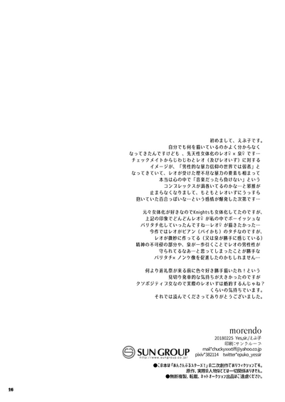第22页图