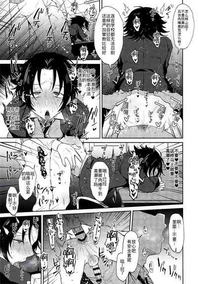 第14頁圖