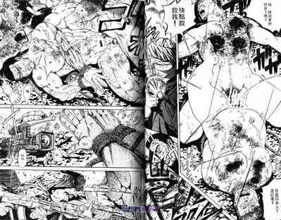 第22頁圖
