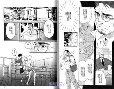 第26頁圖