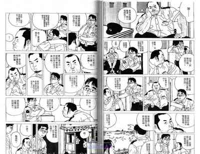 第42頁圖