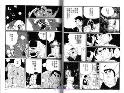 第54頁圖