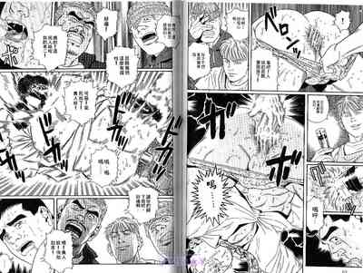 第58頁圖