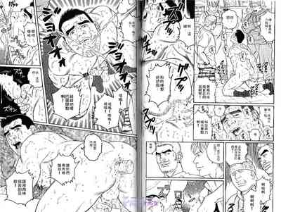 第62頁圖