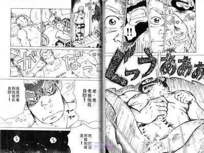 第70頁圖