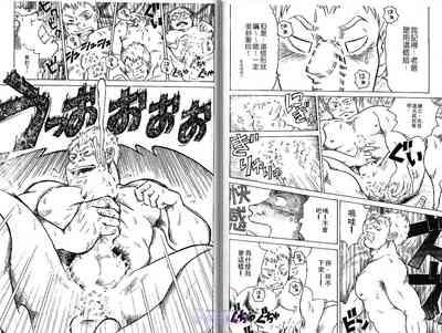 第74頁圖