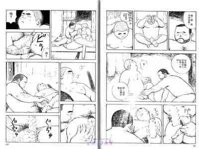 第78頁圖