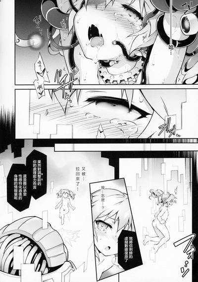 第22頁圖