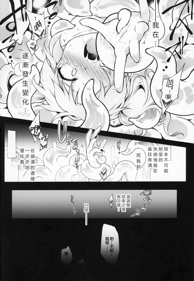 第26頁圖