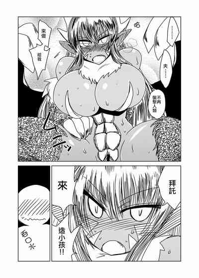 第18页图