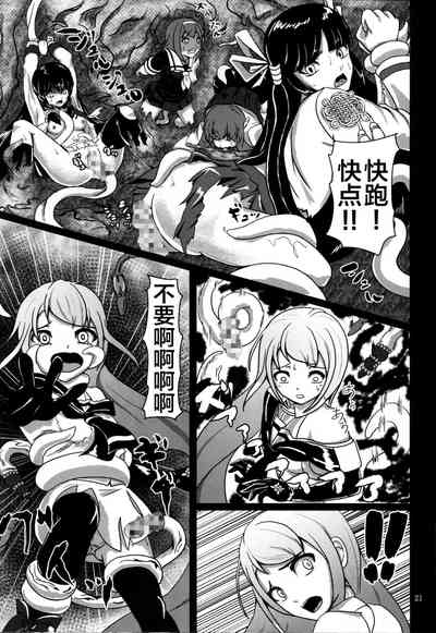 第22頁圖
