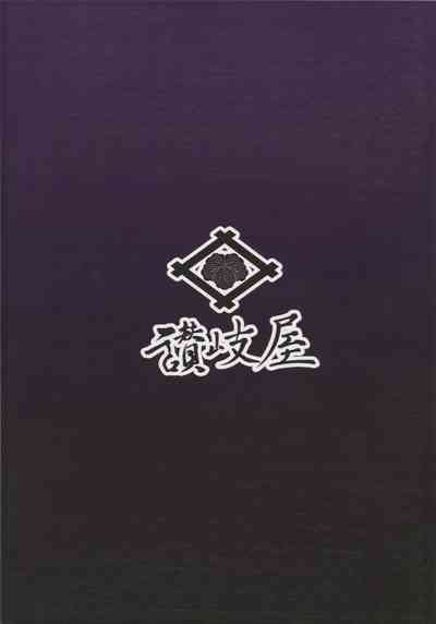第34頁圖