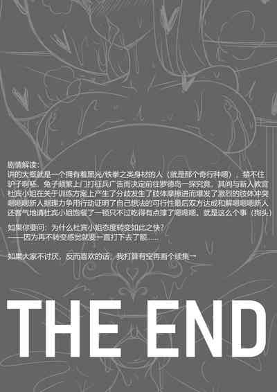 第22页图
