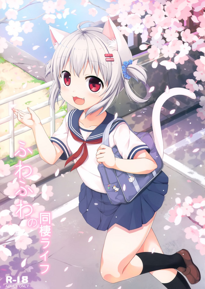 第2頁圖