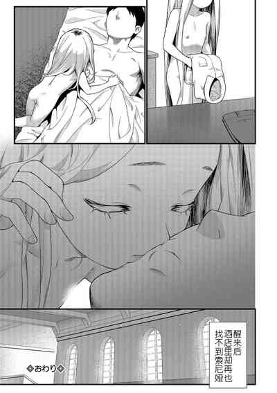 第18頁圖