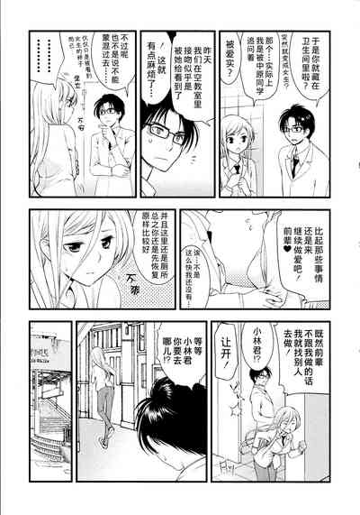 第106頁圖