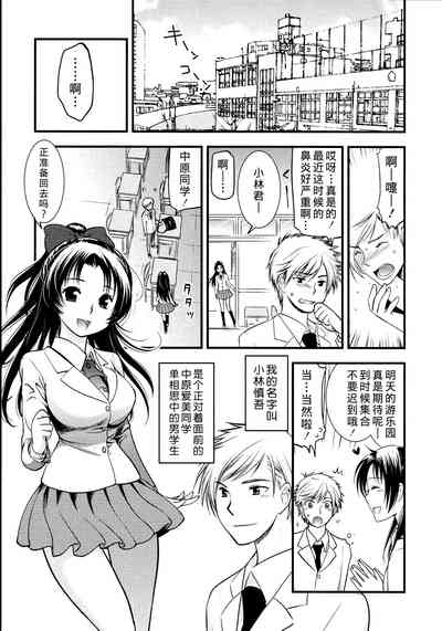 第10頁圖