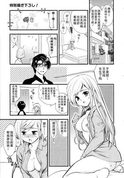 第130頁圖
