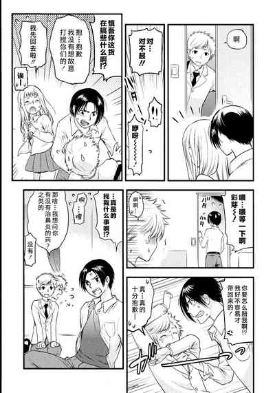第14頁圖