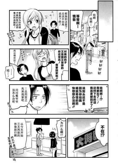 第34頁圖