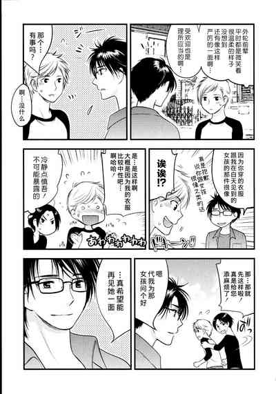 第46頁圖