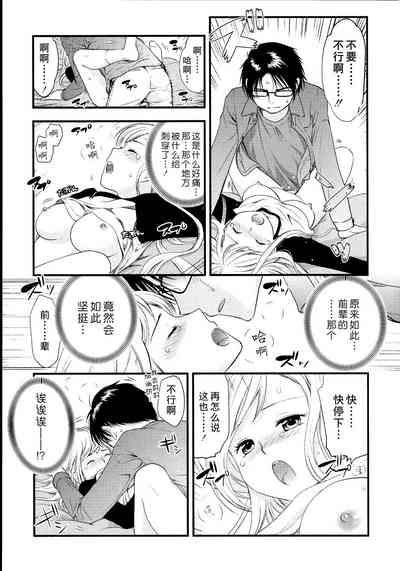 第62頁圖
