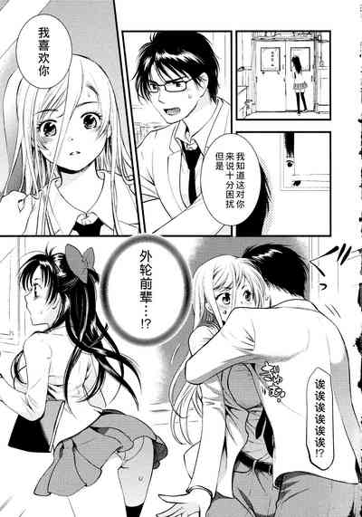 第70頁圖