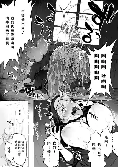 第14页图
