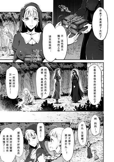 第2页图