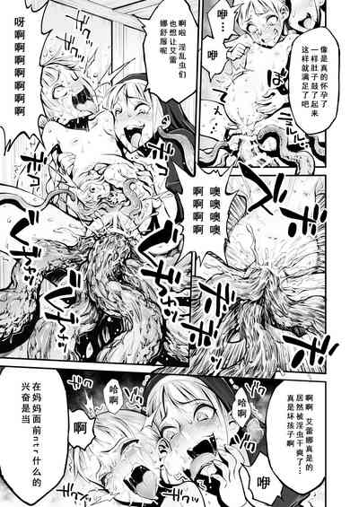 第30页图