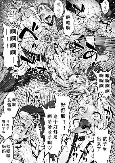 第34页图