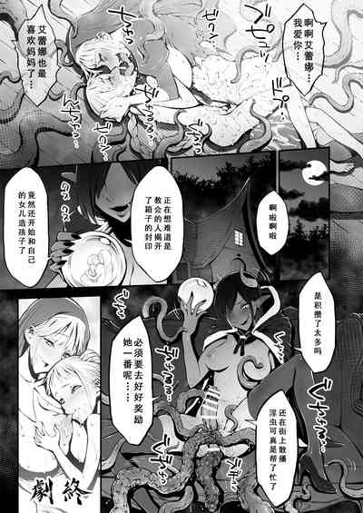 第38页图
