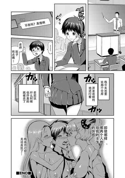 第18頁圖
