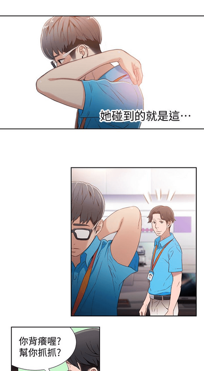 第110頁圖