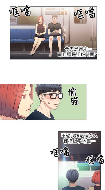第114頁圖