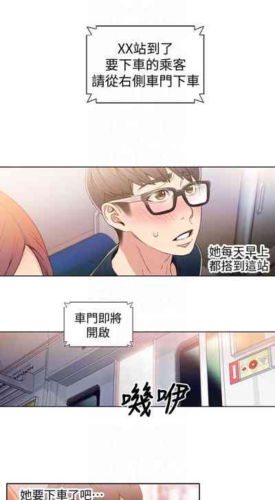 第118頁圖