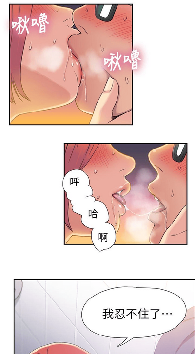 第130頁圖