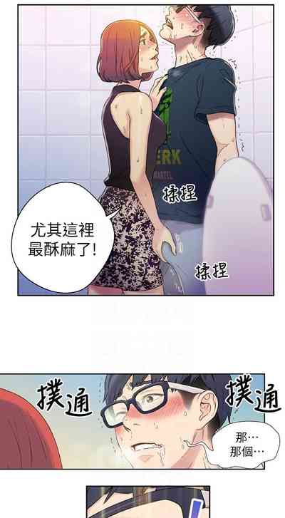 第134頁圖