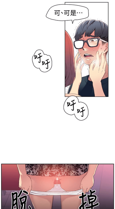 第138頁圖