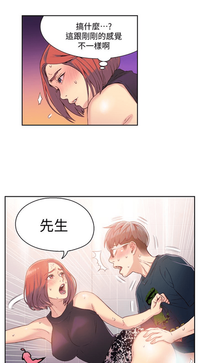 第146頁圖