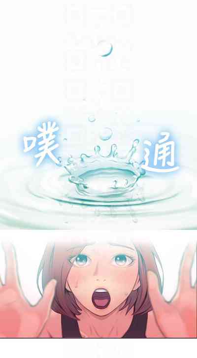 第154頁圖