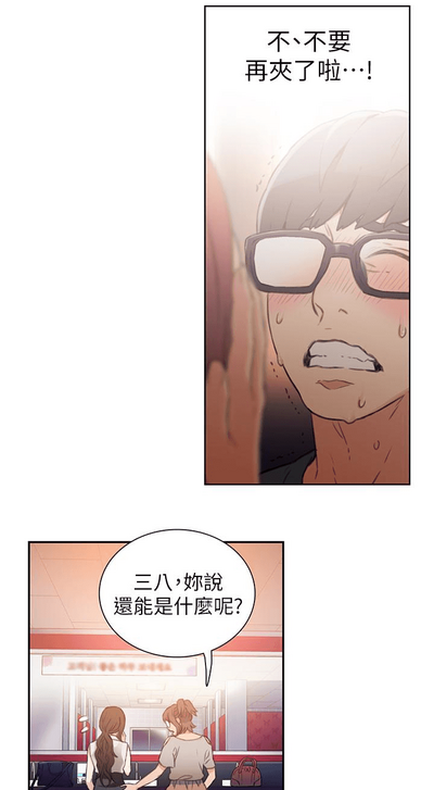 第166頁圖