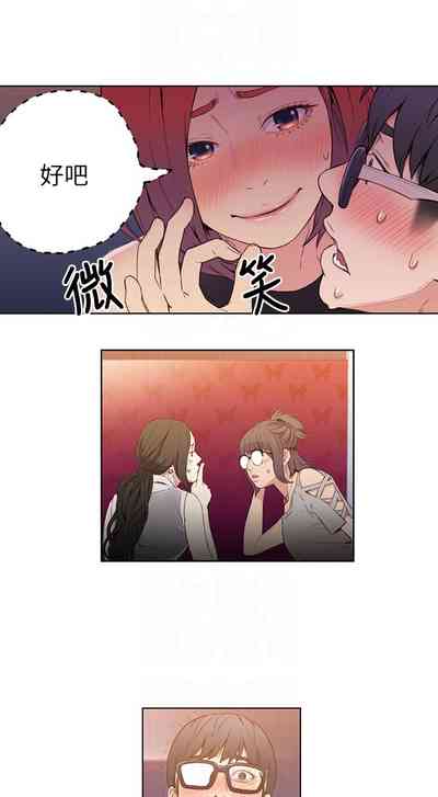 第174頁圖