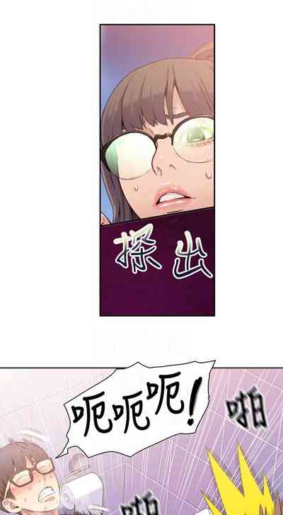 第182頁圖