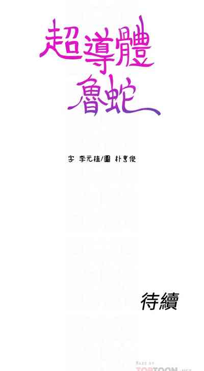 第186頁圖