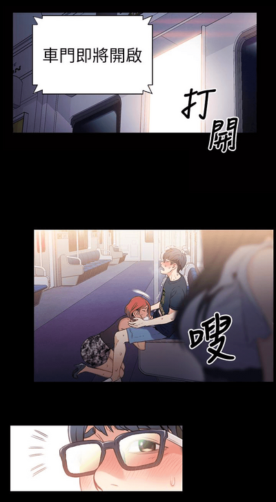 第194頁圖