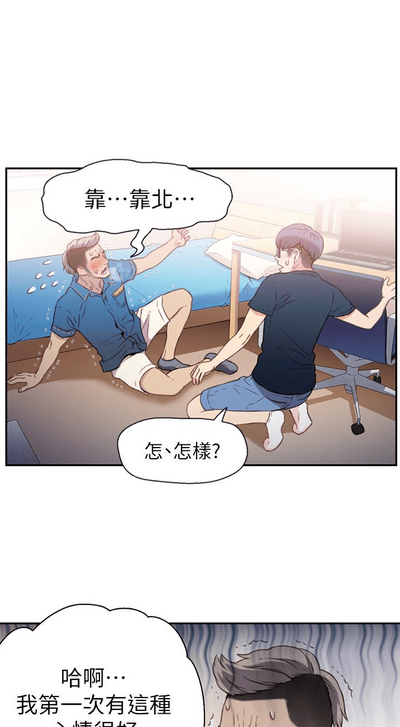 第206頁圖