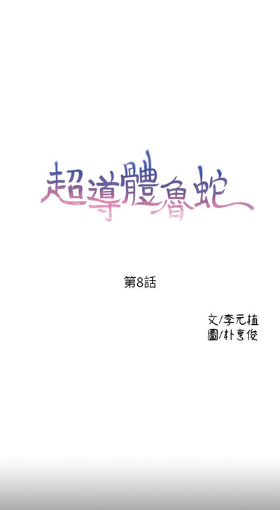 第214頁圖