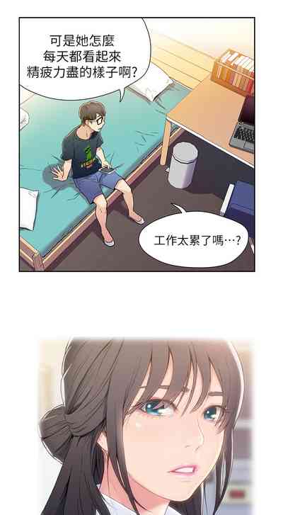 第22頁圖