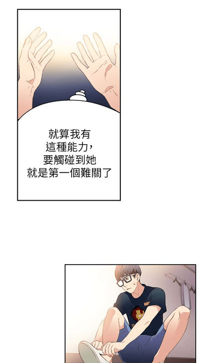 第230頁圖